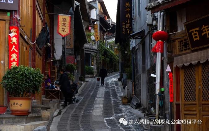 我们去趟腾冲吧,在银杏村下许个愿···15