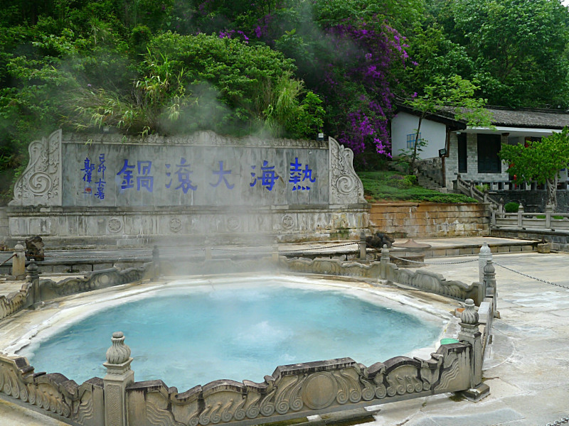 这个冬天去腾冲旅游,都有哪些好玩的景点?1