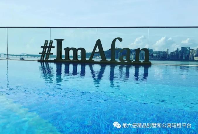 澳门文华东方，今年度假不可错过的奢华酒店11