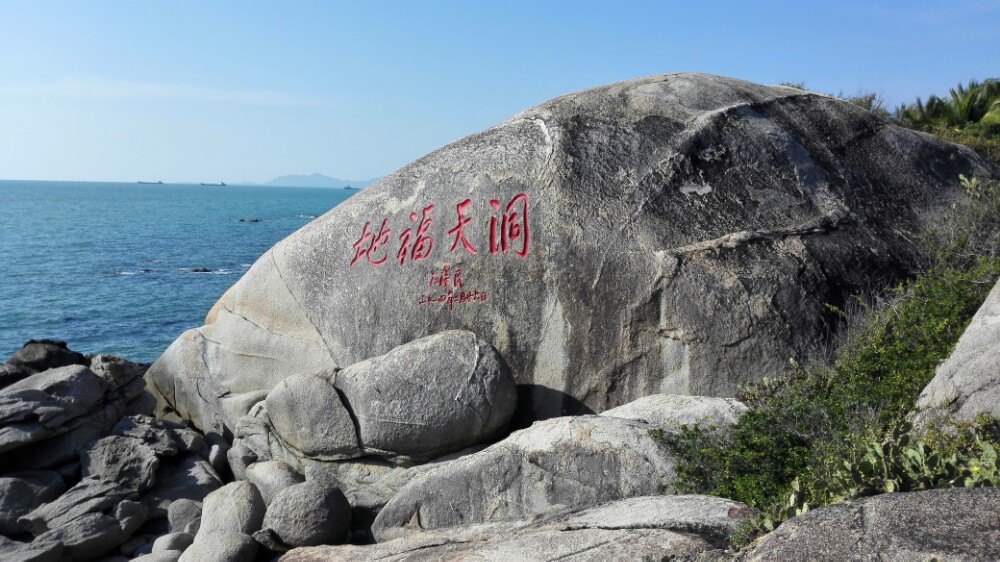 元旦去三亚旅游,有哪些必去的景点呢?4