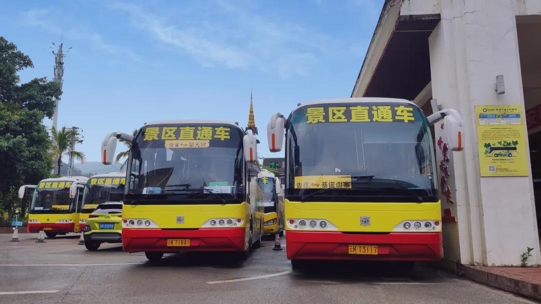 西双版纳游玩攻略大全,如何玩转版纳?4