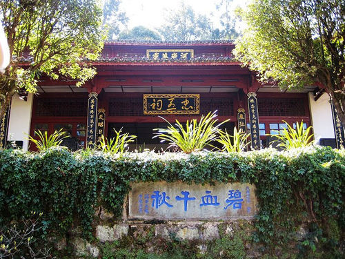 去腾冲游玩有这两个园不要错过5