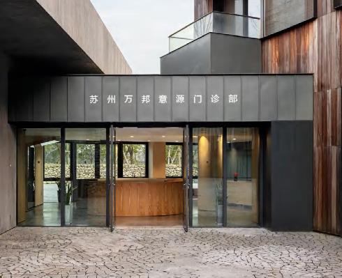 音昱水中天|苏州最高档的酒店之一8