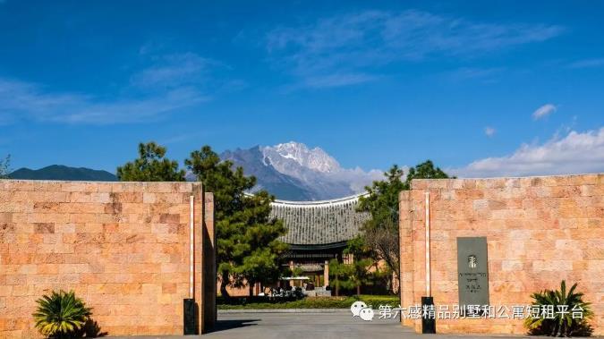 玉龙雪山下 | 一场别致的初秋悦榕之旅4