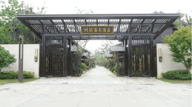 泡汤一定要去日本?NO!这些国内的温泉酒店同样超赞!12