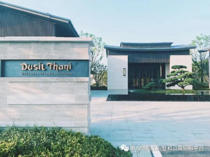 泡汤一定要去日本?NO!这些国内的温泉酒店同样超赞!16