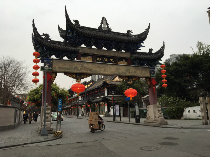 成都文殊院好玩吗？都有哪些特色？2