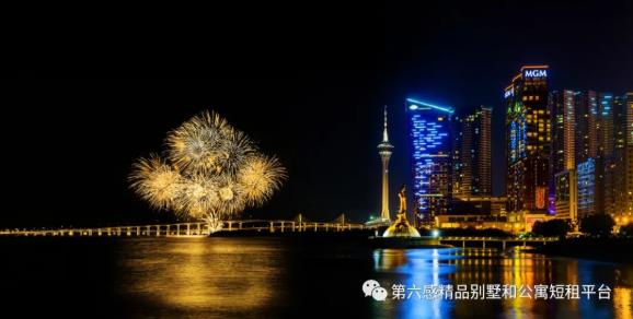 来到澳门,住哪里?澳门文华东方酒店了解一下3