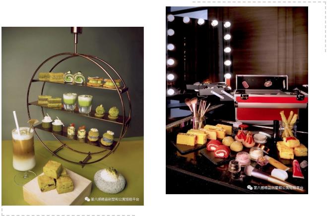 来到澳门,住哪里?澳门文华东方酒店了解一下8