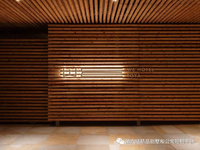 隈研吾设计酒店甄选|最美的建筑,时间会给出一切答案21