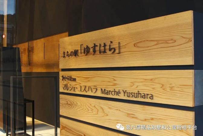 隈研吾设计酒店甄选|最美的建筑,时间会给出一切答案46