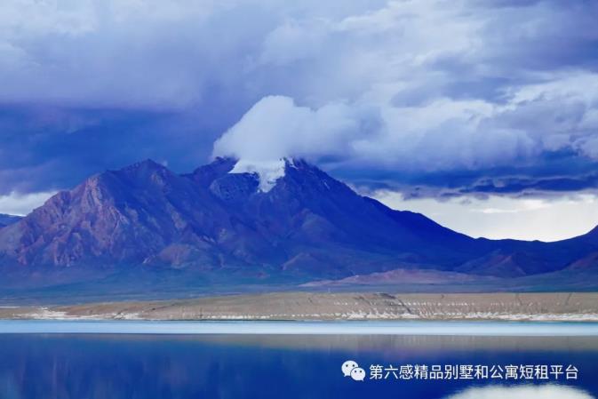 深藏Blue，去西藏阿里，从她的天堂路过2