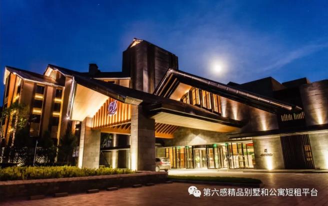 来松花湖滑雪,住在最日式的西武王子大饭店3