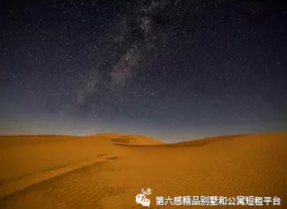 银川7天6晚游|带你领略东方摩洛哥的狂野与浪漫1