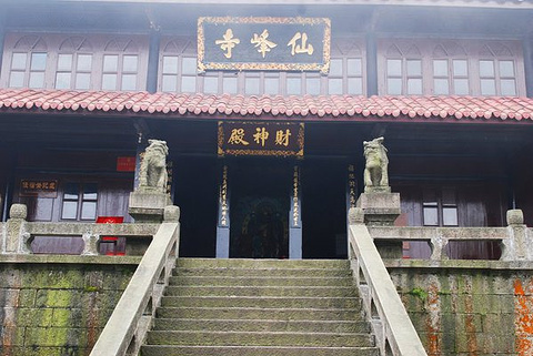 乐山峨眉山三日游行程经典路线推荐4