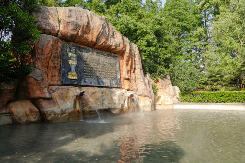 应城汤池温泉一日游,一段美好的记忆5