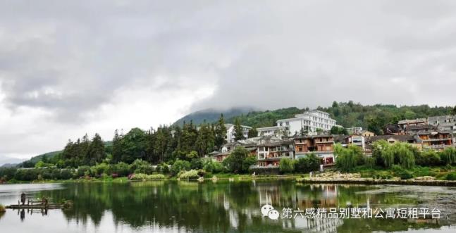 6天5晚轻奢探索自然秘境的腾冲徒步之旅9