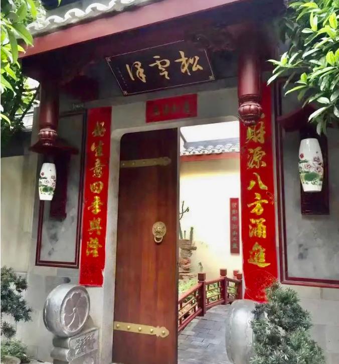 做成都的“守艺人”—寻访逐渐消失的美食和手艺2