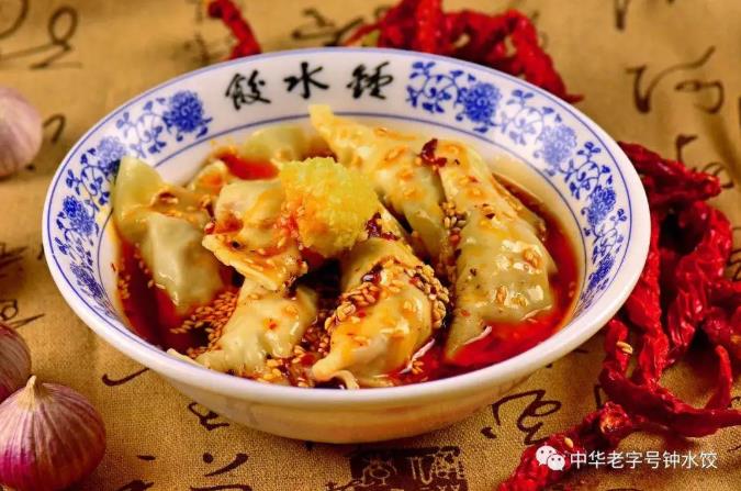 做成都的“守艺人”—寻访逐渐消失的美食和手艺4