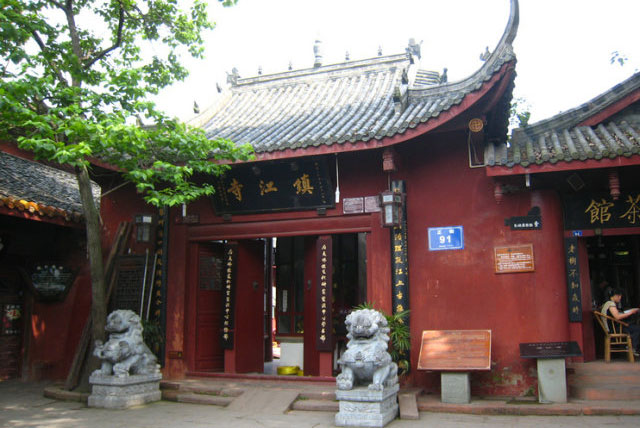 成都九龙沟在哪里？都有哪些景点特色？3