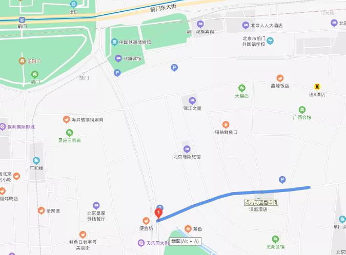 北京都有哪些奢华酒店值得一住?10