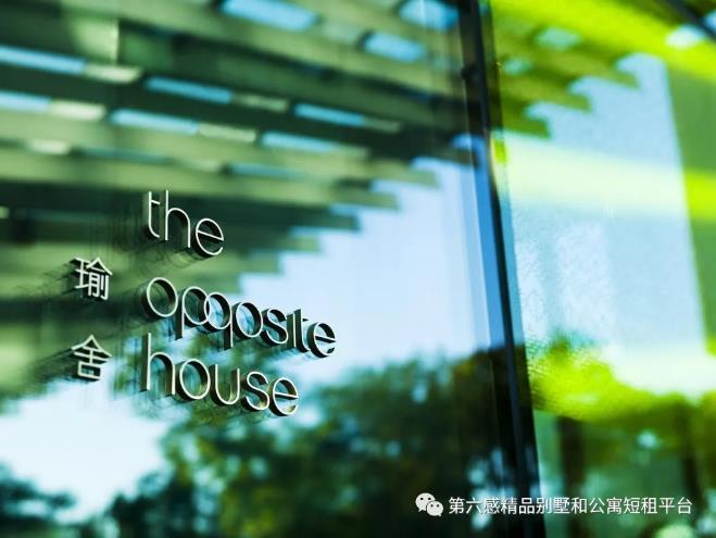 国内最值得入住的酒店都有哪些？3