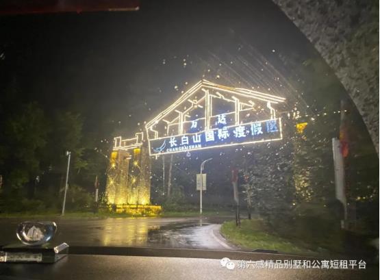 即将来临的雪季，准备好滑雪了吗？2