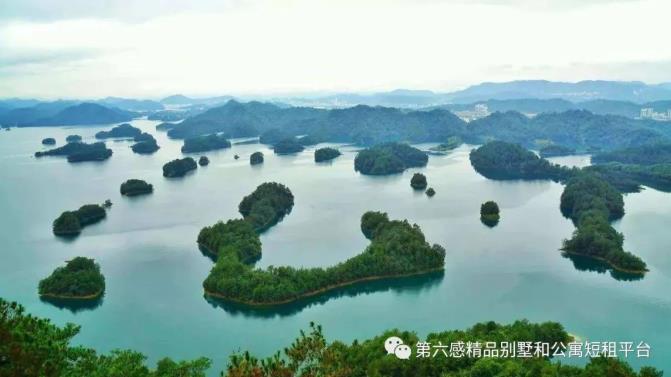 《我和我的家乡》取景地之一千岛湖,天下第一秀水1