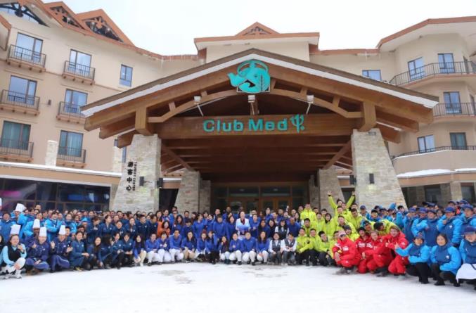 今年冬季相约Club Med北大壶，开启一价全包之旅吧！9