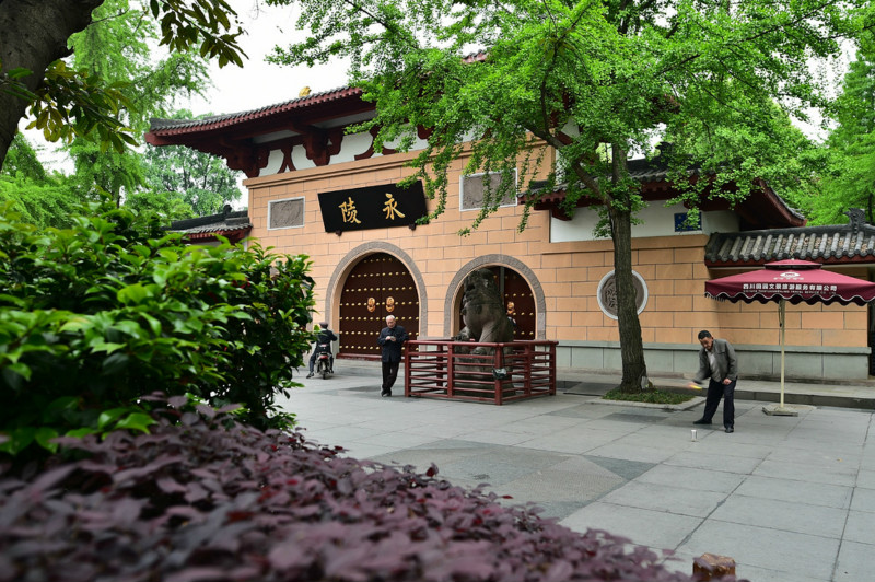 成都永陵博物馆在哪?都有哪些特色景观?6