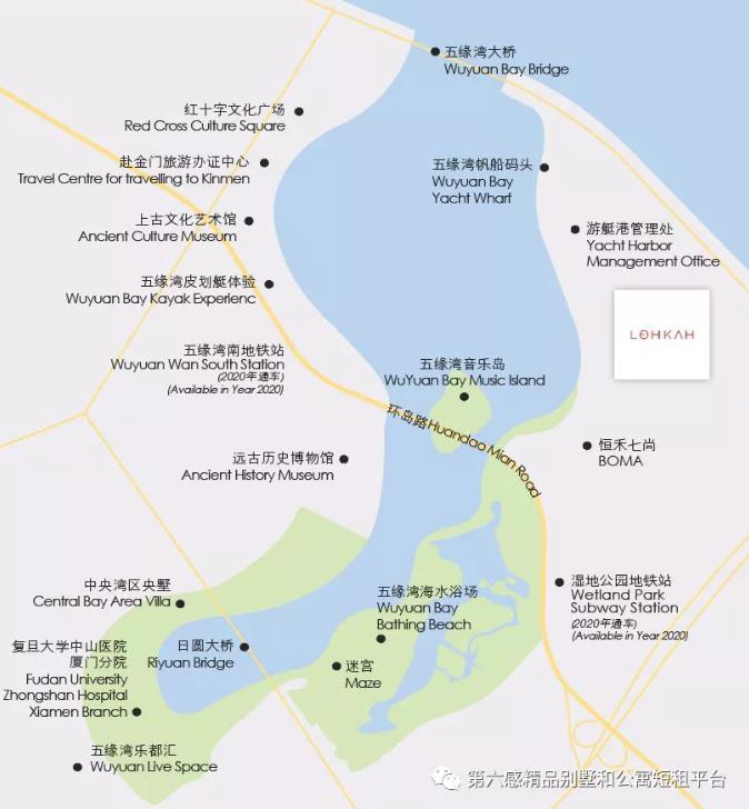 时髦避世之地—厦门，Lohkah七尚酒店4