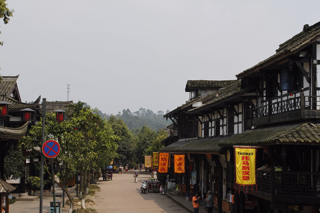 成都平乐古镇在哪里？如何去？4