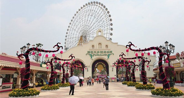 成都温江国色天香游乐园游玩攻略4