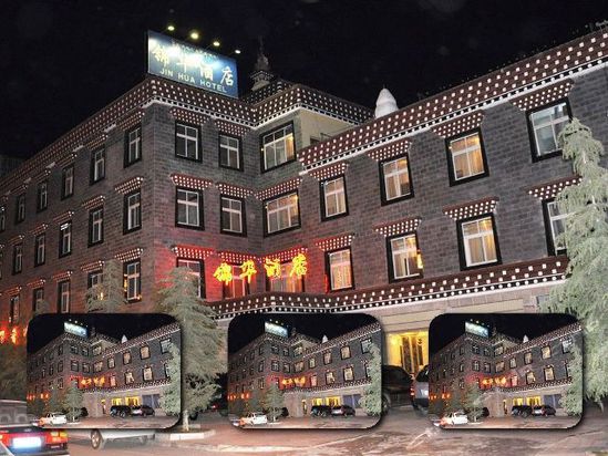 香格里拉都有哪些酒店最受青年人欢迎？4