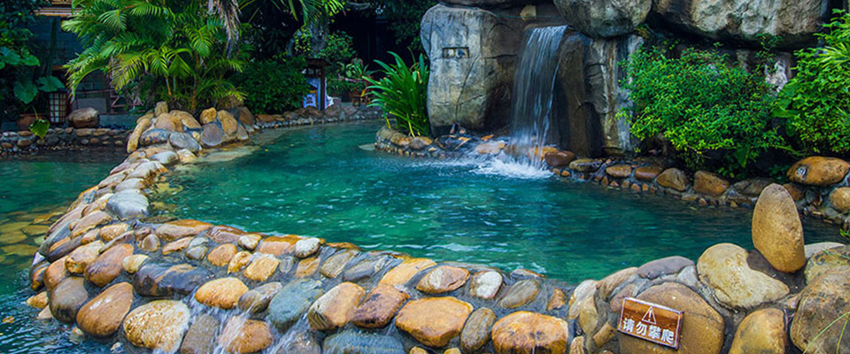 中山泉眼温泉攻略,泡温泉的好地方4