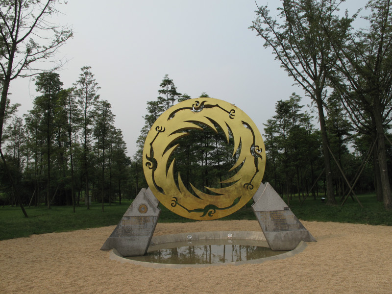 来成都不能错过的博物馆——金沙遗址博物馆5