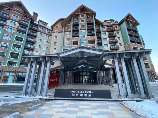 张家口崇礼 | 这个冬天在太舞邂逅一场“冰雪奇缘”3