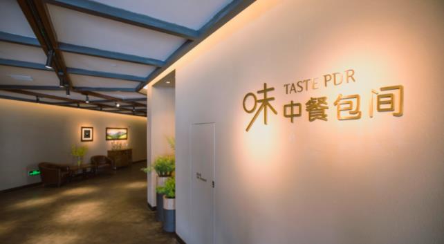 张家口崇礼 | 这个冬天在太舞邂逅一场“冰雪奇缘”12