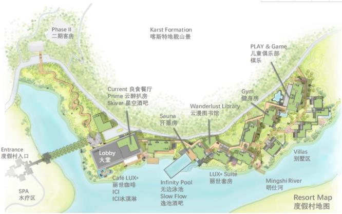 广西崇左 | 独一无二的“丽世珍藏之旅”5