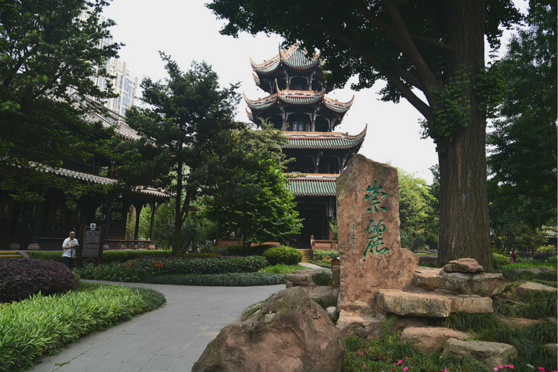 成都望江楼公园是一个值得大家游玩观赏的地方2