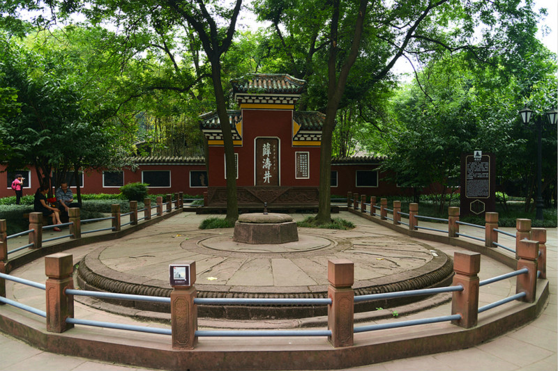 成都望江楼公园是一个值得大家游玩观赏的地方6