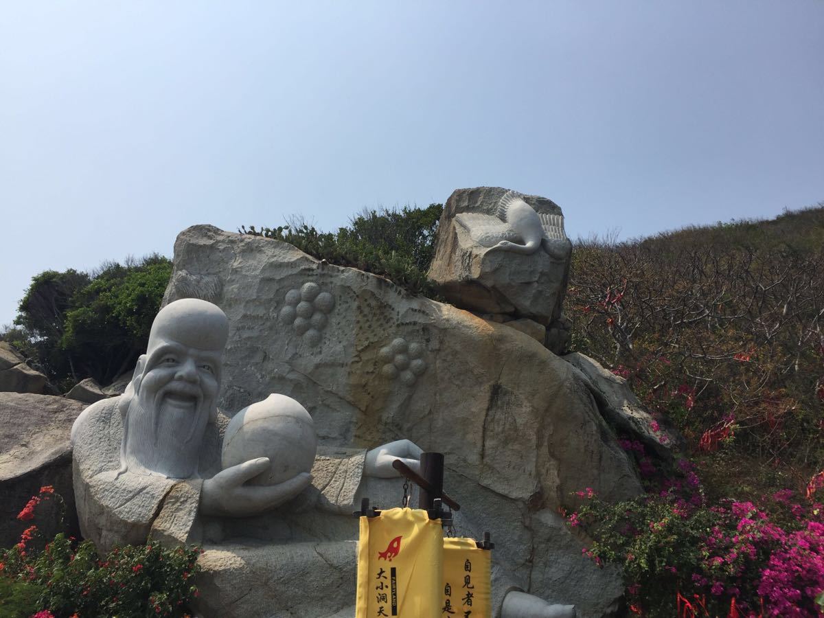 三亚大小洞天好玩吗？怎么去？6