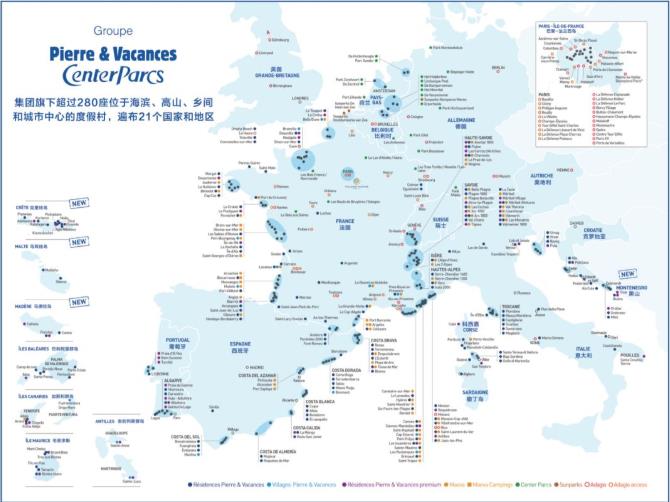 这里有一份国际度假交换攻略,还能边玩边赚钱!3