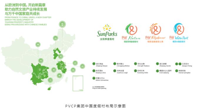 这里有一份国际度假交换攻略,还能边玩边赚钱!14