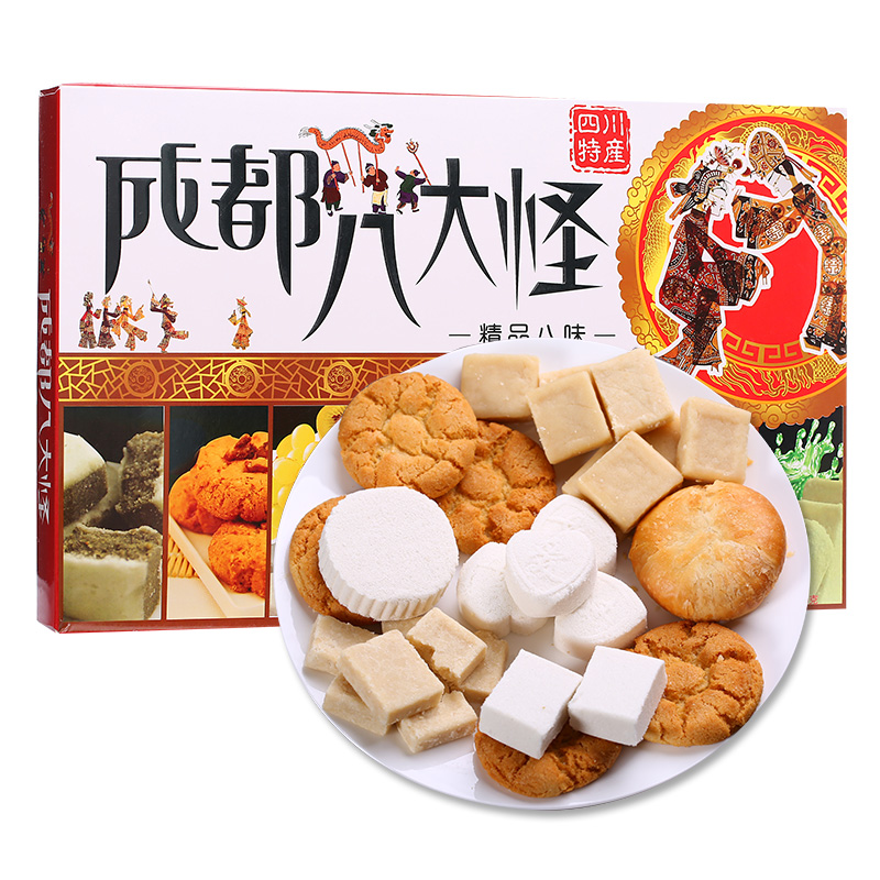 成都博物馆附近有哪些特产可以带回去呢？2