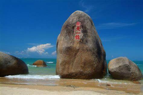 三亚天涯海角旅游攻略,见证爱情的发源地2