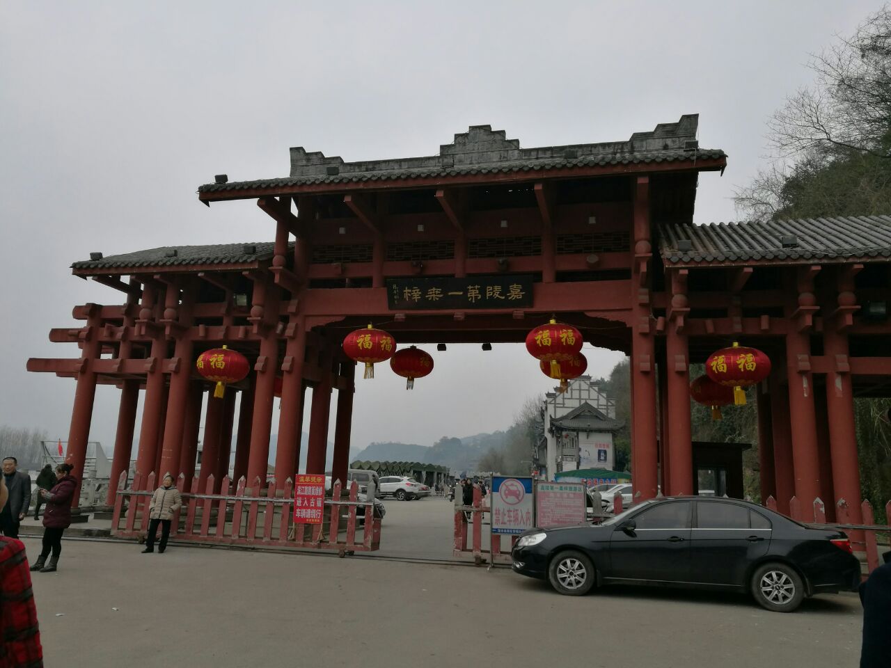 春节成都周边都有哪些可以游玩的地方?4