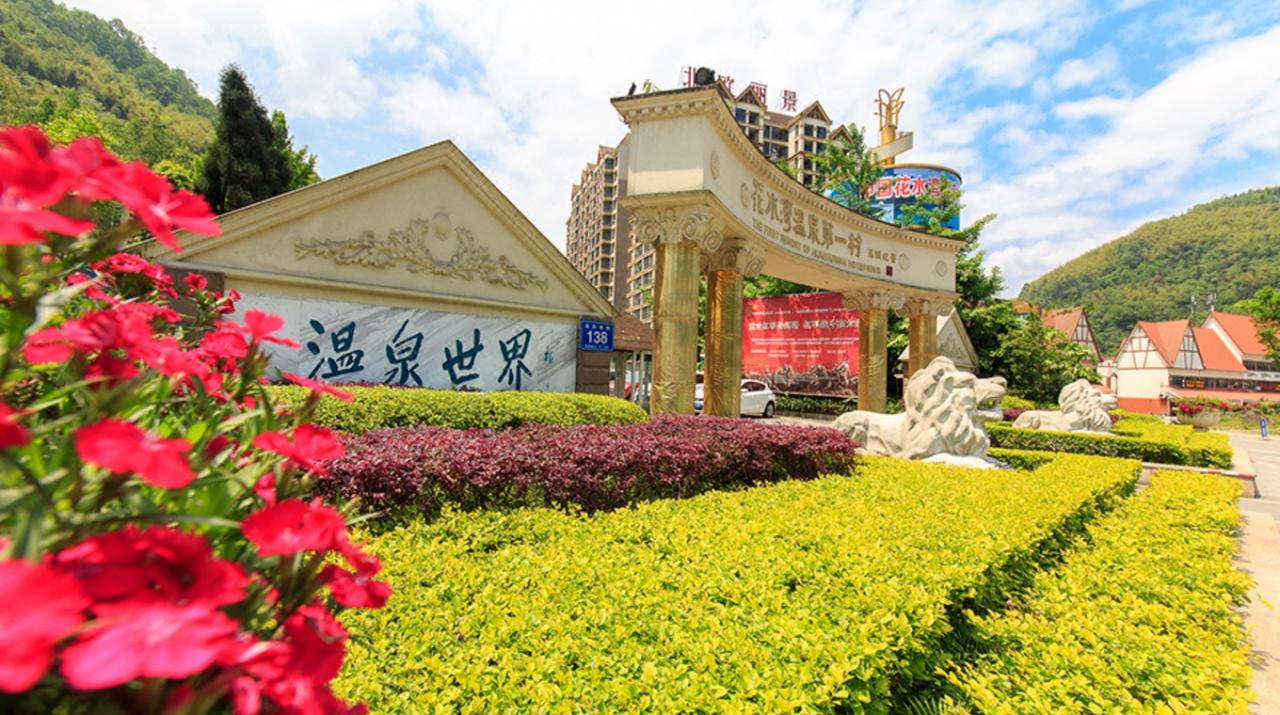 冬季成都到西岭雪山二日游线路推荐2