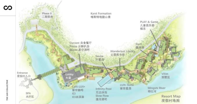 2021春节住哪儿？这些新开的小众野奢酒店等你来体验！4