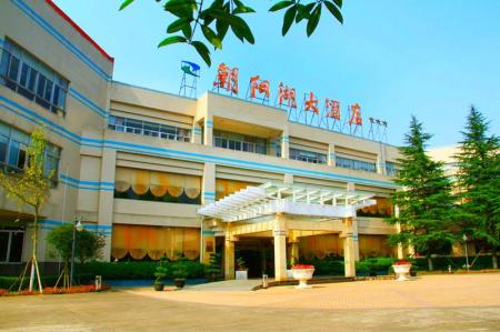 成都朝阳湖旅游住宿有哪些呢?1